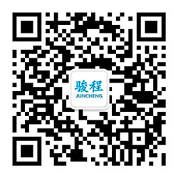 微信掃碼