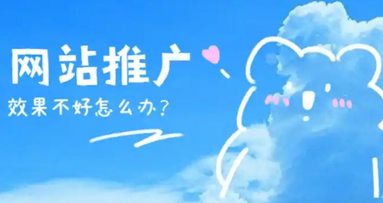 網(wǎng)站建設(shè)