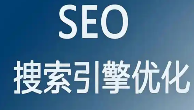 網(wǎng)站建設(shè)