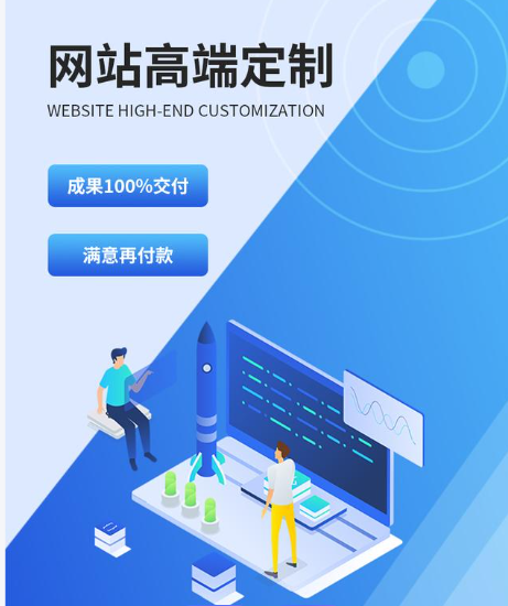 上海網(wǎng)站建設(shè)