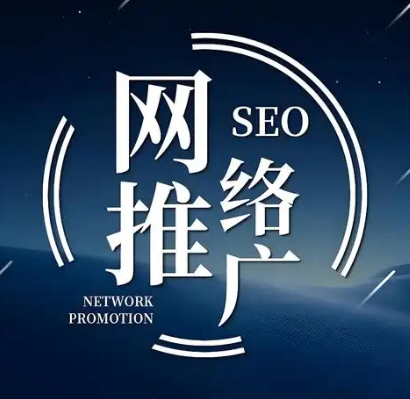 上海網(wǎng)站建設(shè)