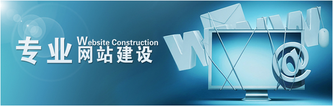 為什么建設品牌型企業(yè)網(wǎng)站？對企業(yè)都有哪些幫助-上海網(wǎng)站建設