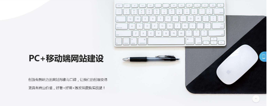 上海專業(yè)網(wǎng)站建設公司哪家好