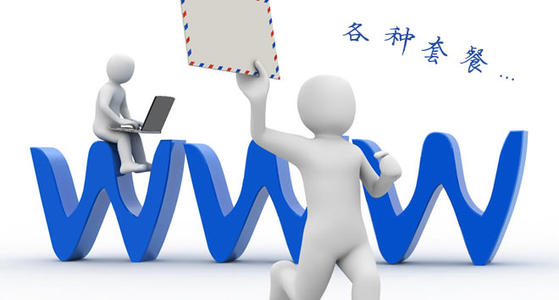 網(wǎng)站建設(shè)時我們需要怎樣做？