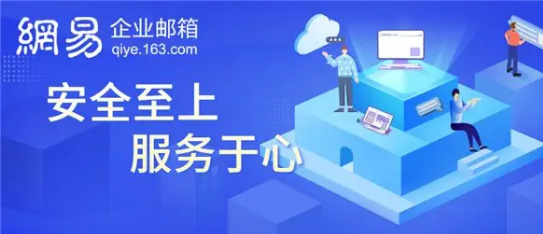 什么是企業(yè)網(wǎng)盤？企業(yè)網(wǎng)盤可否實現(xiàn)權限控制？