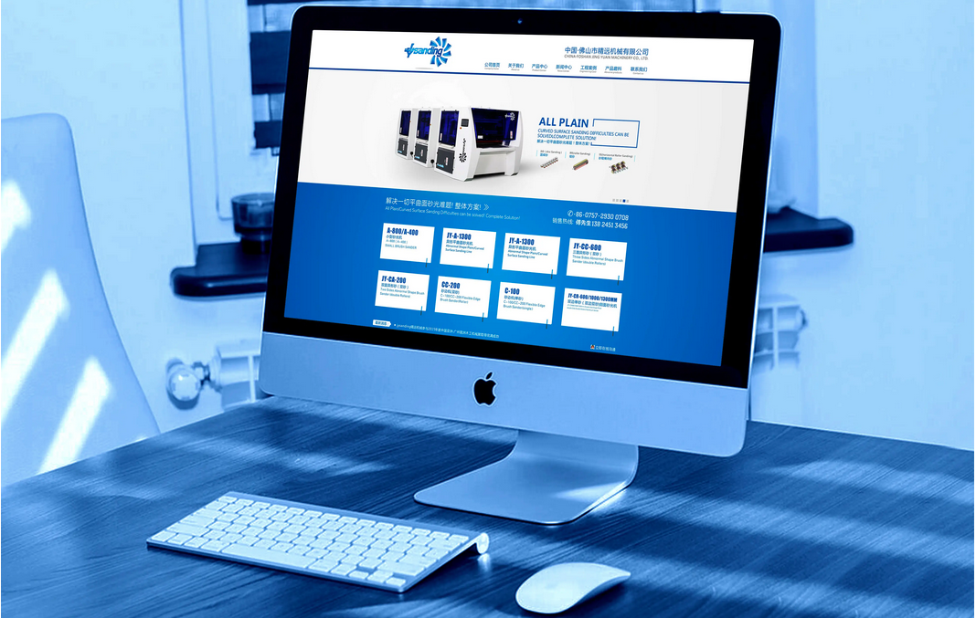 設(shè)計企業(yè)logo一般需要多少錢