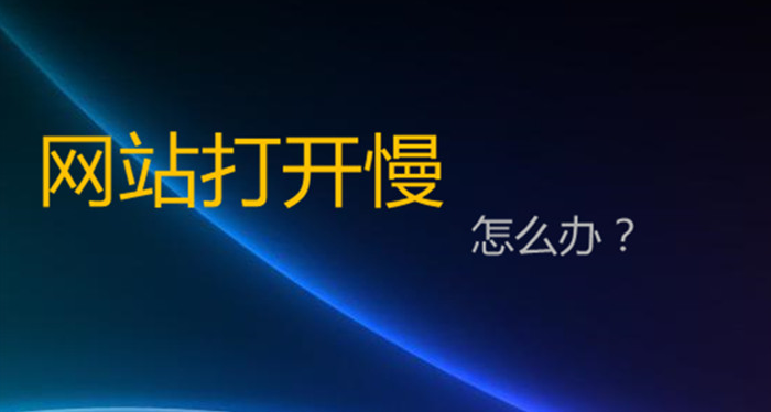 上海網(wǎng)頁設(shè)計