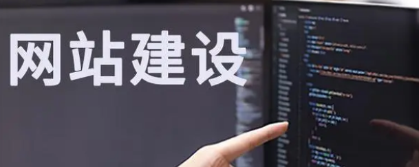 做APP好還是做小程序好，一起來看看吧！