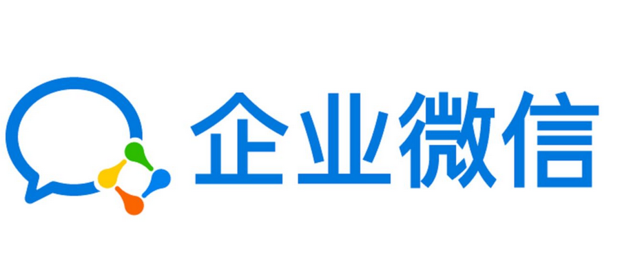 如何注冊企業(yè)微信郵箱?