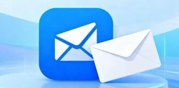 已創(chuàng)建的郵件列表如何添加成員？